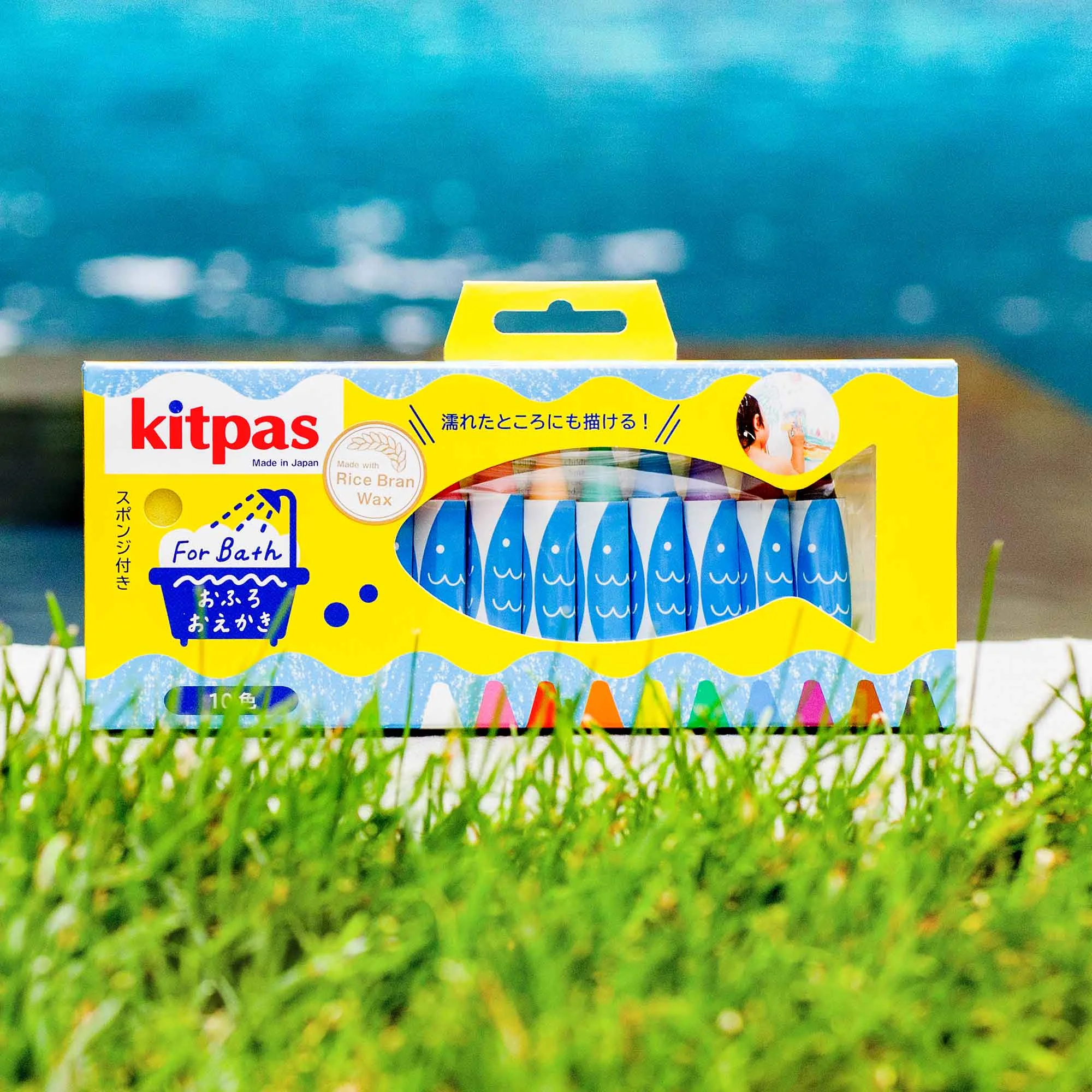 Kitpas sada 10 ks voskoviek do kúpeľa so špongiou Yellow