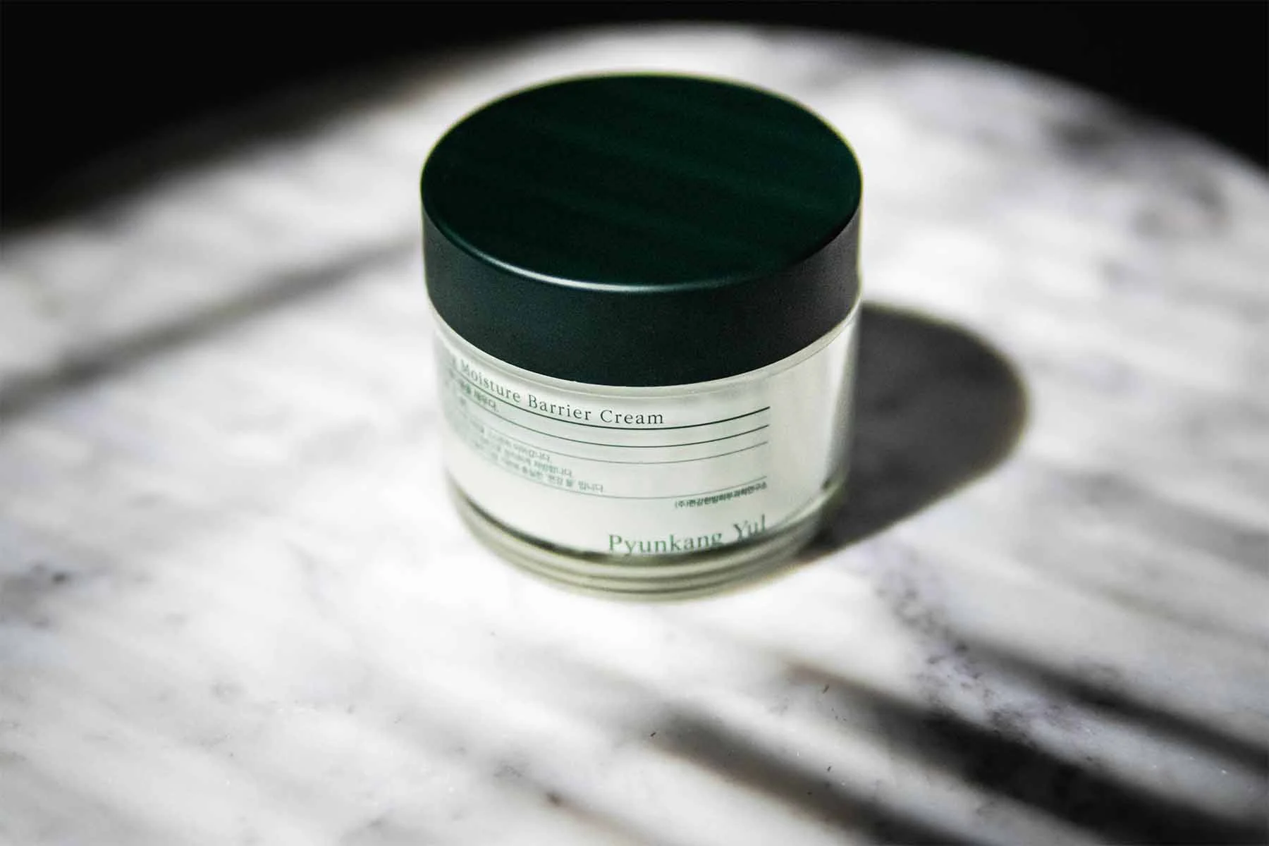 Pyunkang Yul Calming Moisture Barrier Cream hydratačný a regeneračný krém na pleť 50 ml
