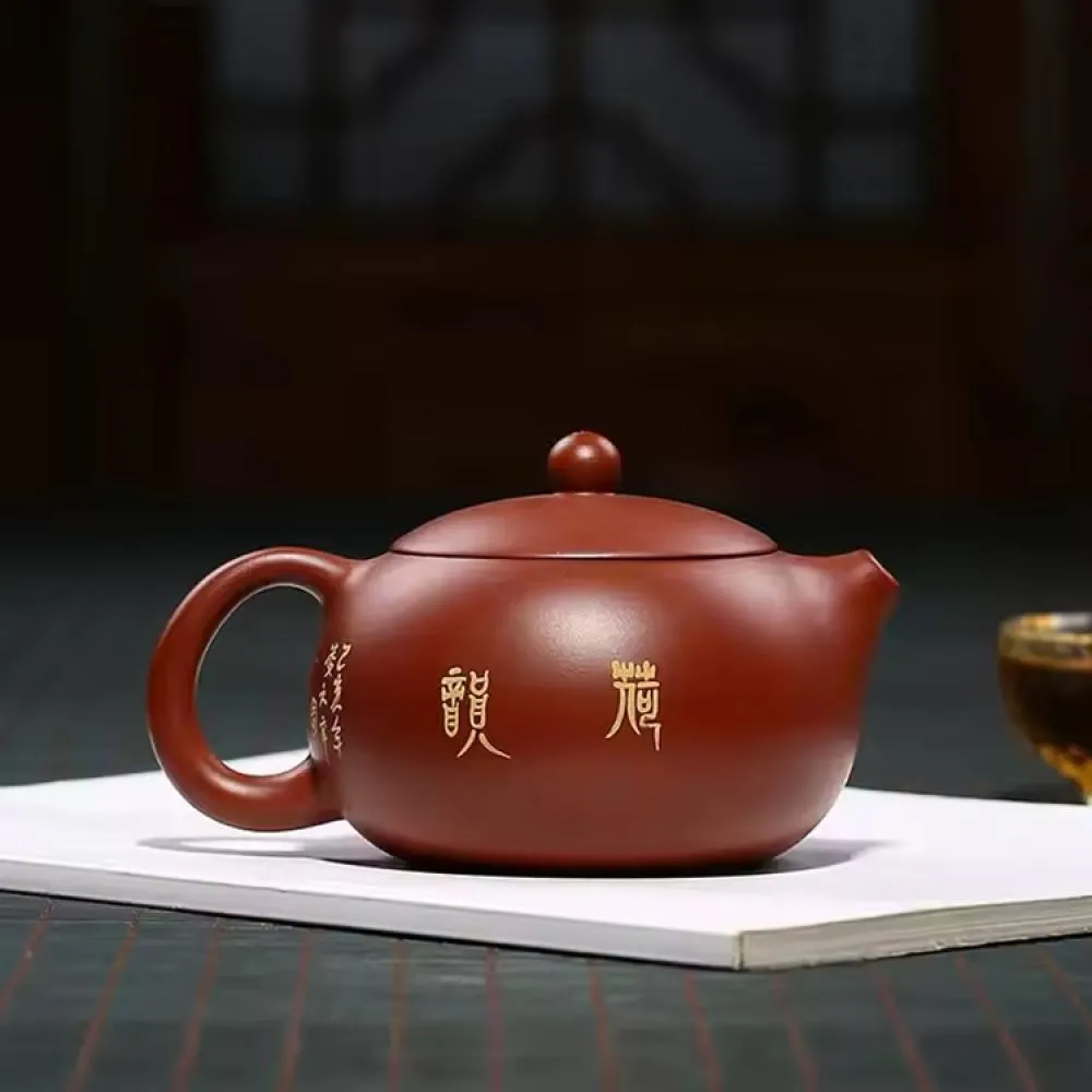 Čajník Huaqi - umelecký symbol rovnováhy Keramický čajník, 250ml