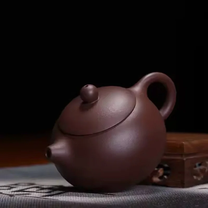 Čajník Yuan Zhu - Tmavo Hnedá 180 ml, yixingská zisha hlina