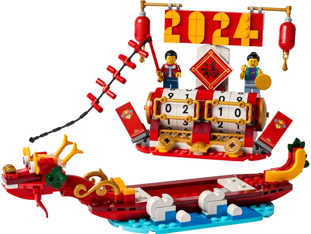 LEGO Kalendár sviatkov 40678