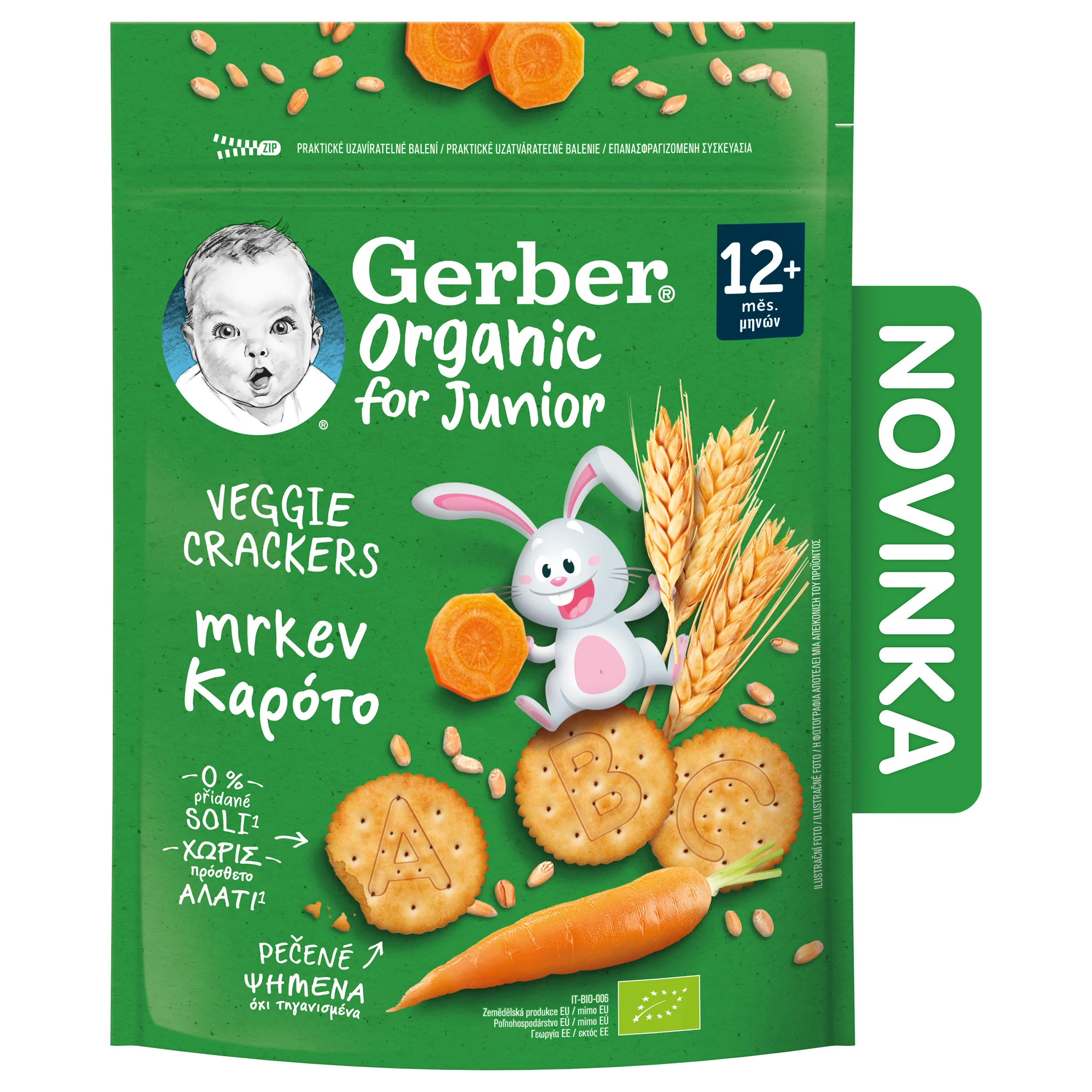 Gerber Junior Organic KREKRY s mrkvou 100 g