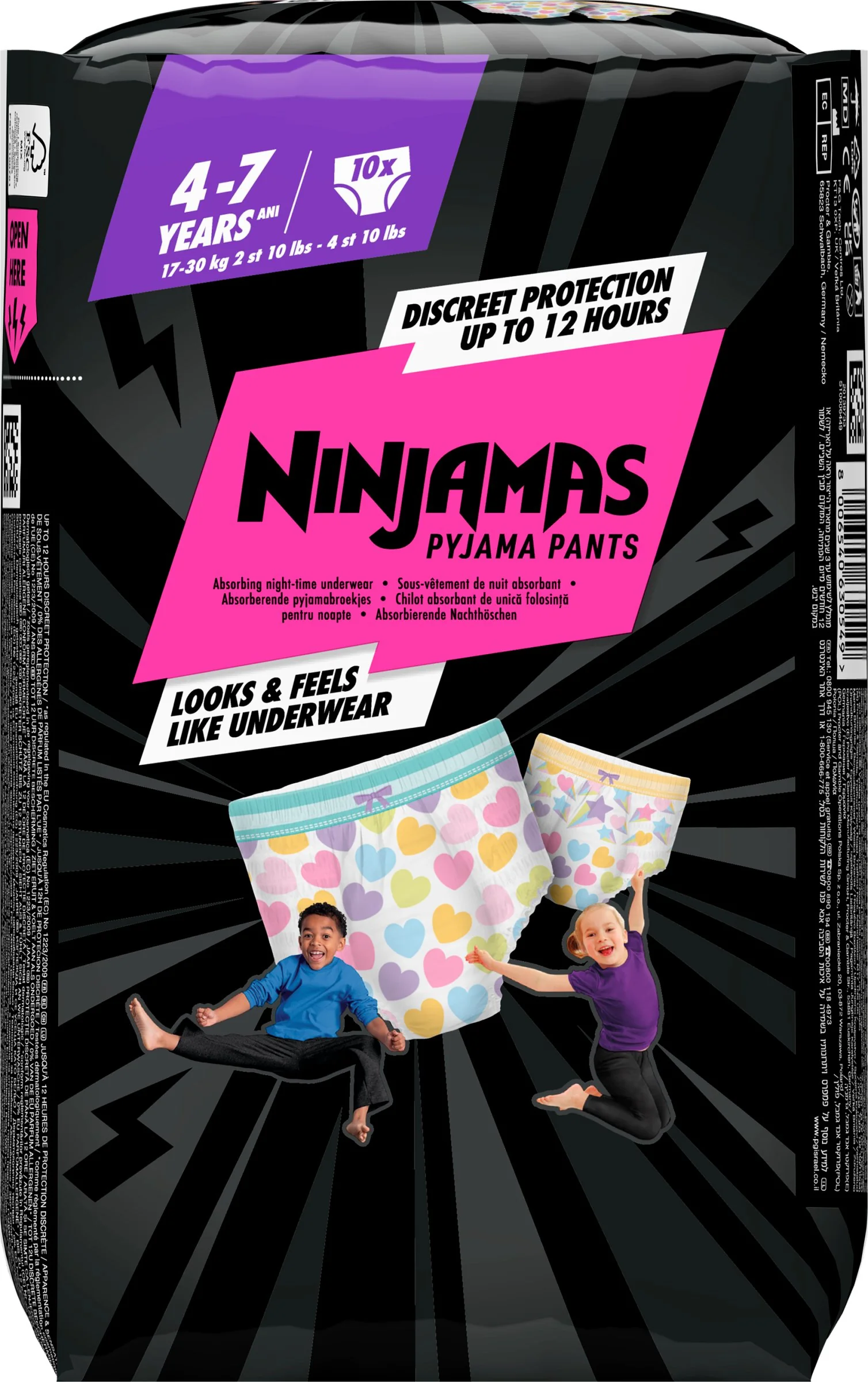 Ninjamas Pyžamové nohavičky Srdiečka, 10 Pyžamových Nohavičiek, 7 Rokov, 17kg-30kg 1×10 ks, plienkové nohavičky