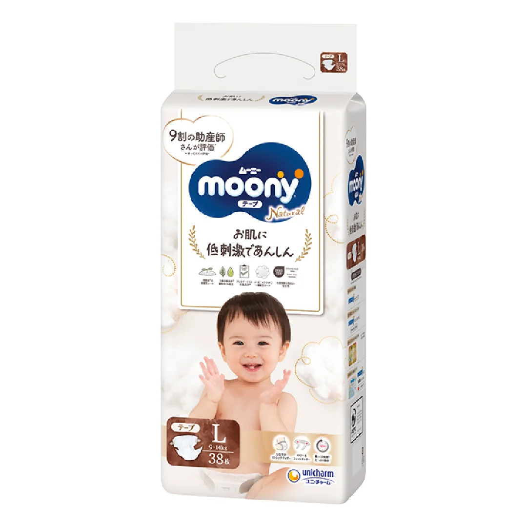 Detské plienky Moony NATURAL "L" veľkosť, 9-14kg