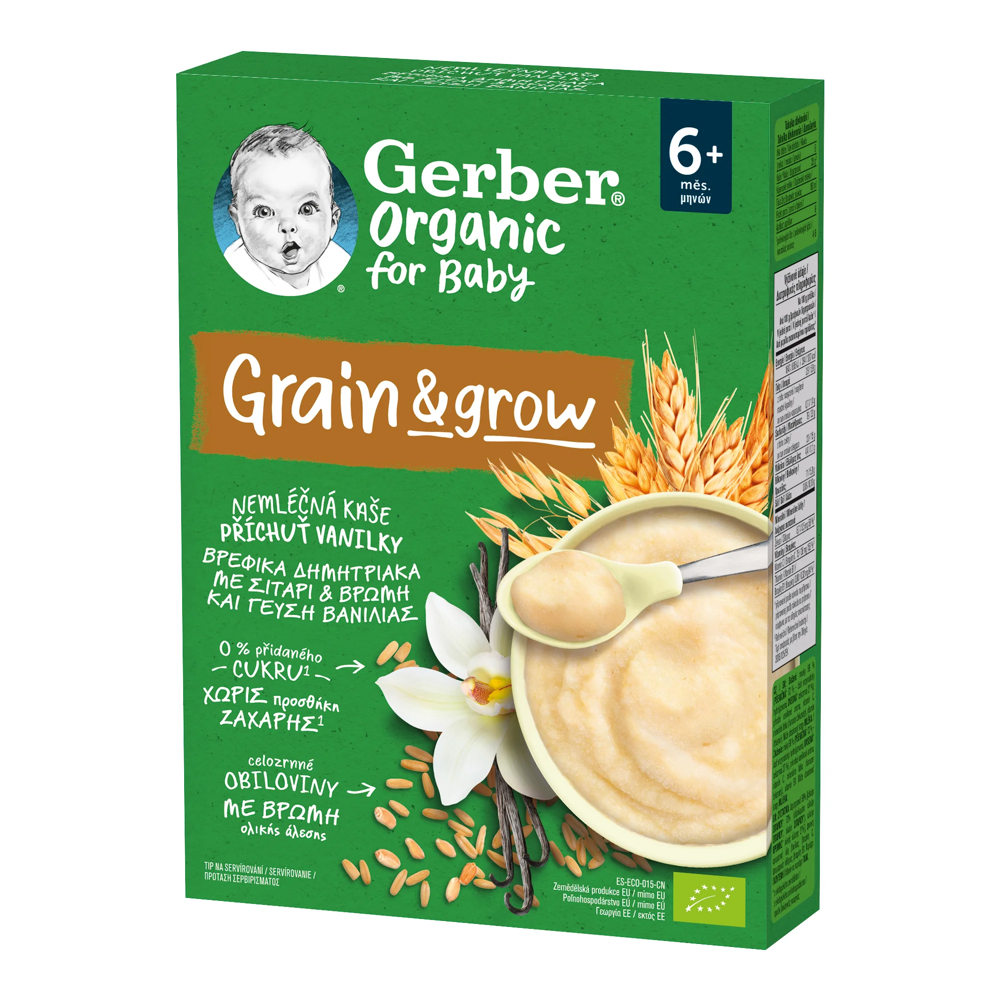 Gerber Organic Nemliečna KAŠA 1x200 g, pšenično-ovsená (od ukonč. 6.mesiaca)