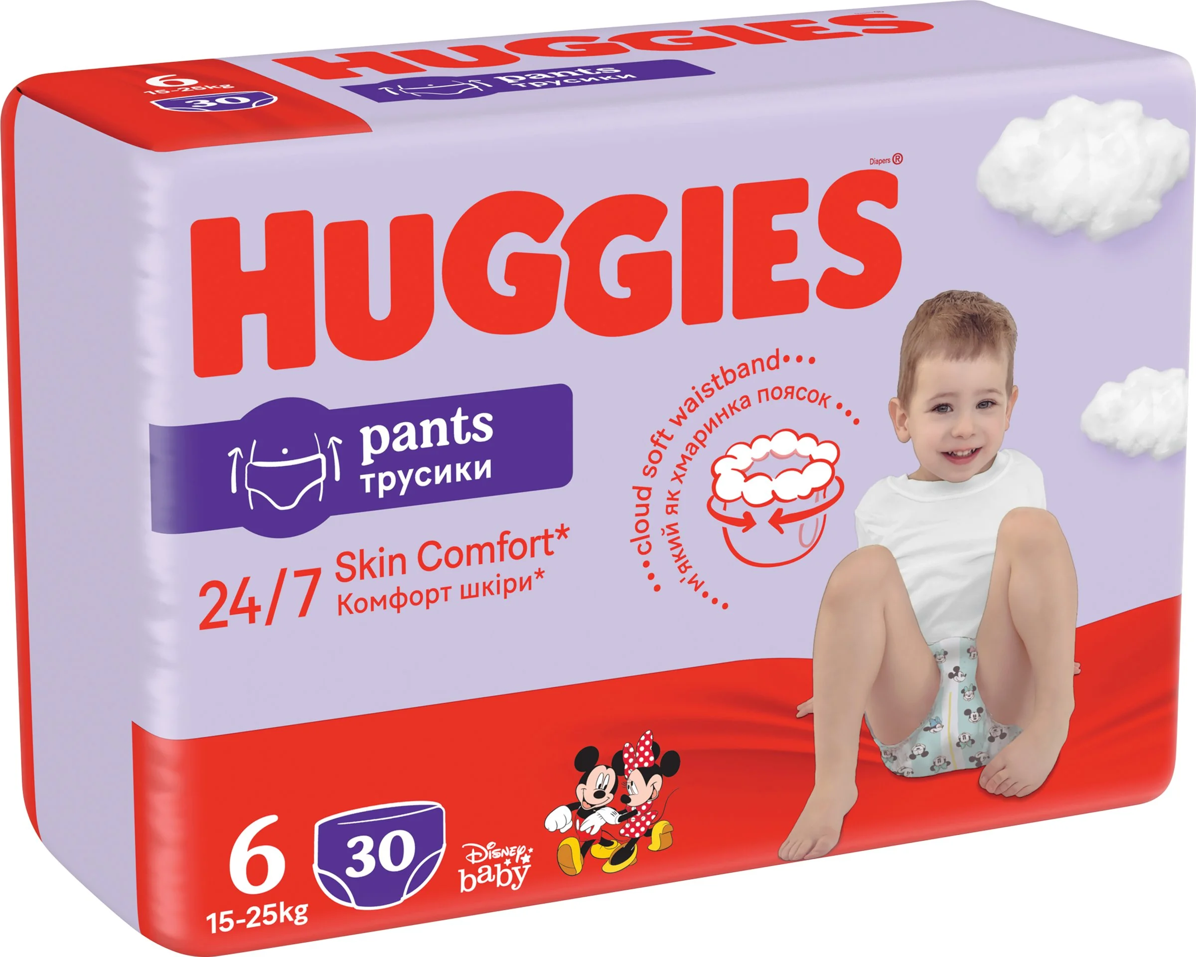HUGGIES Pants Jumbo 6 30 ks 1×30 ks, detské plienkové nohavičky