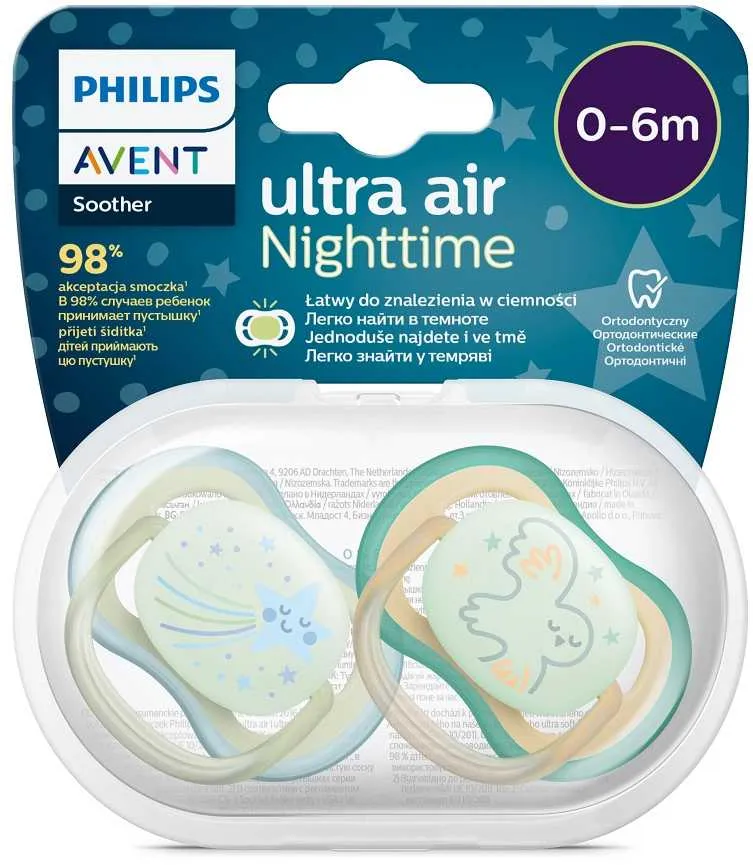 Philips AVENT Cumlík Ultra air nočný 0-6m chlapec 2ks 1×2 ks, cumlík