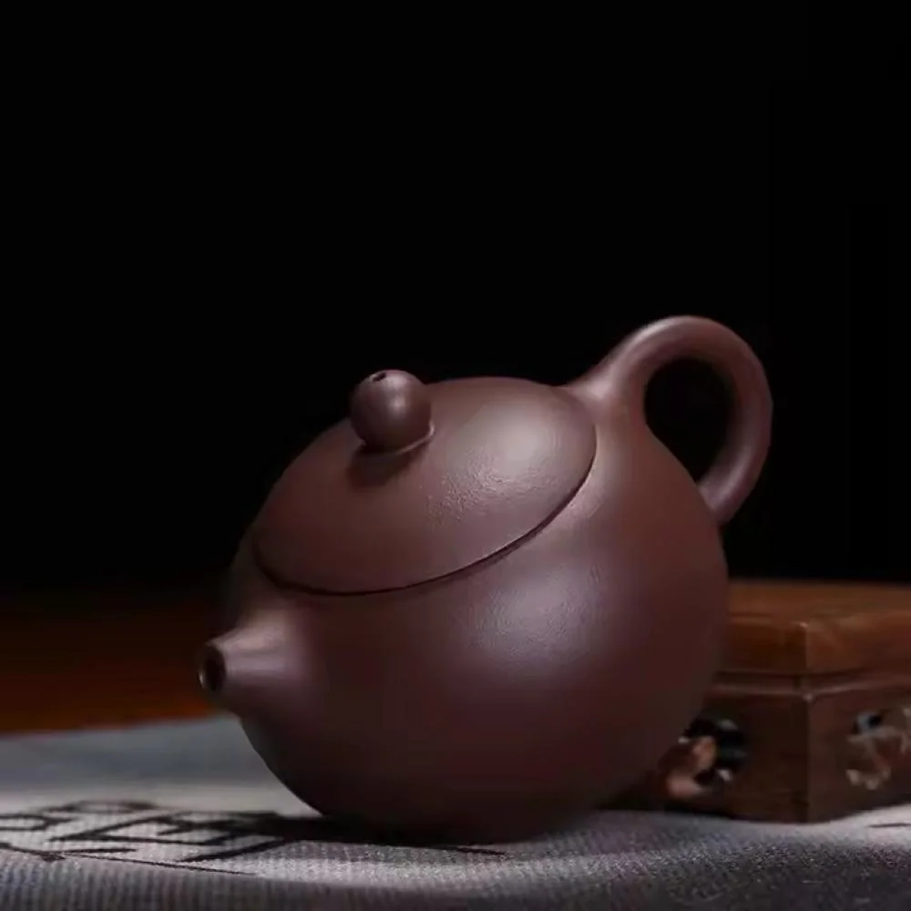 Čajník Yuan Zhu - Tmavo Hnedá 180 ml, yixingská zisha hlina