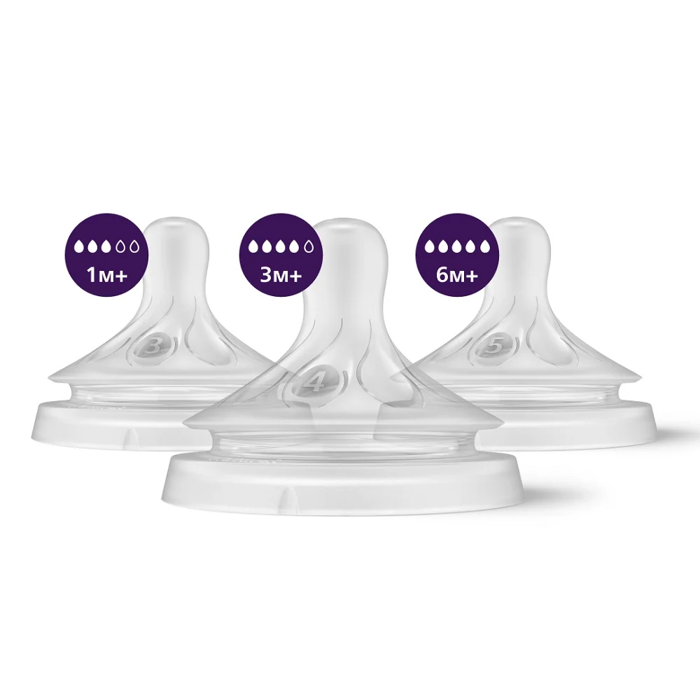 Philips AVENT Cumlík Natural Response mix 1m+,3m+,6m+ 3 ks