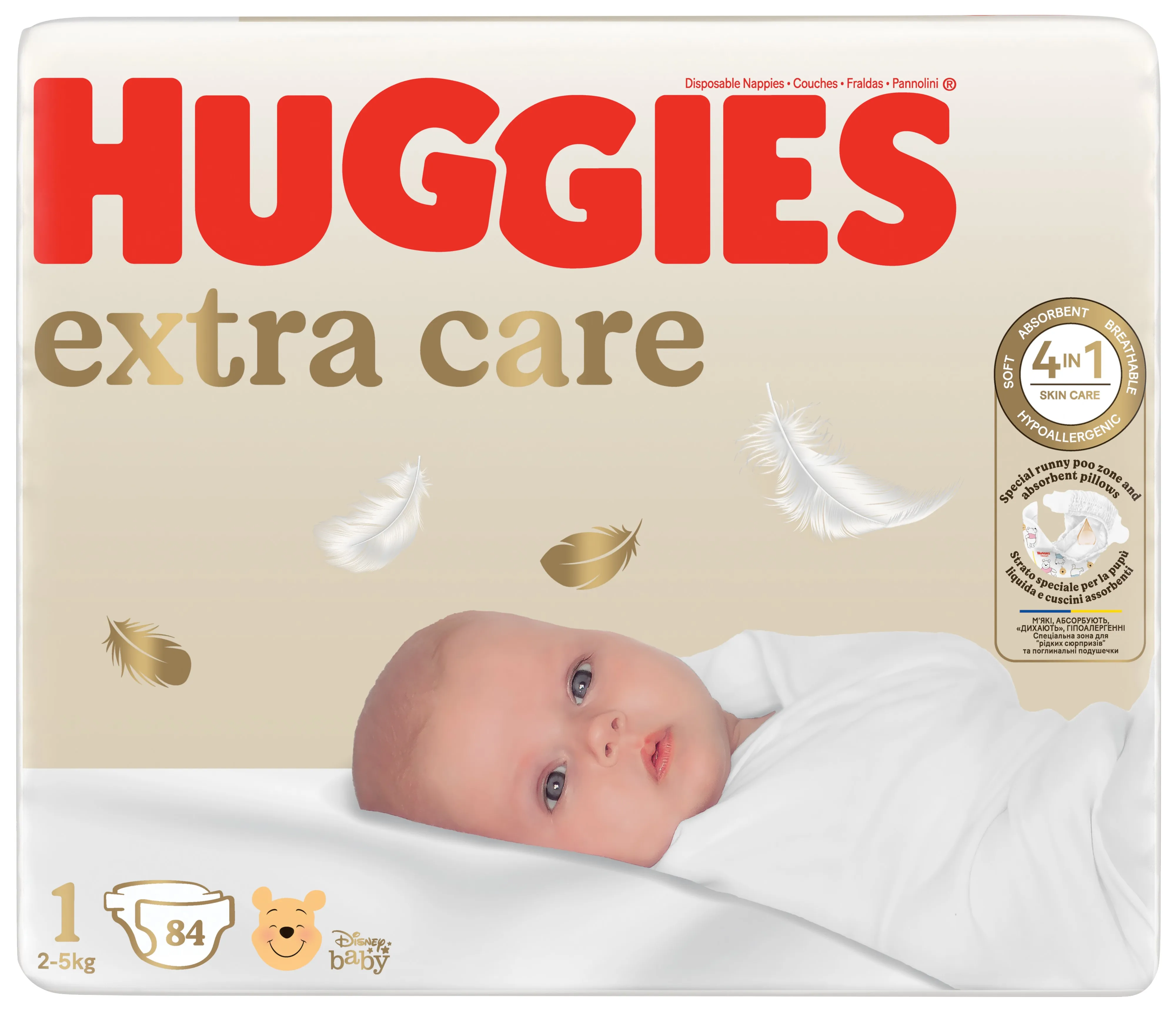 HUGGIES plienky Extra Care 1