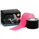BronVit Sport Kinesio Tape classic set čierna+ružová 2 x 5cm x 6m