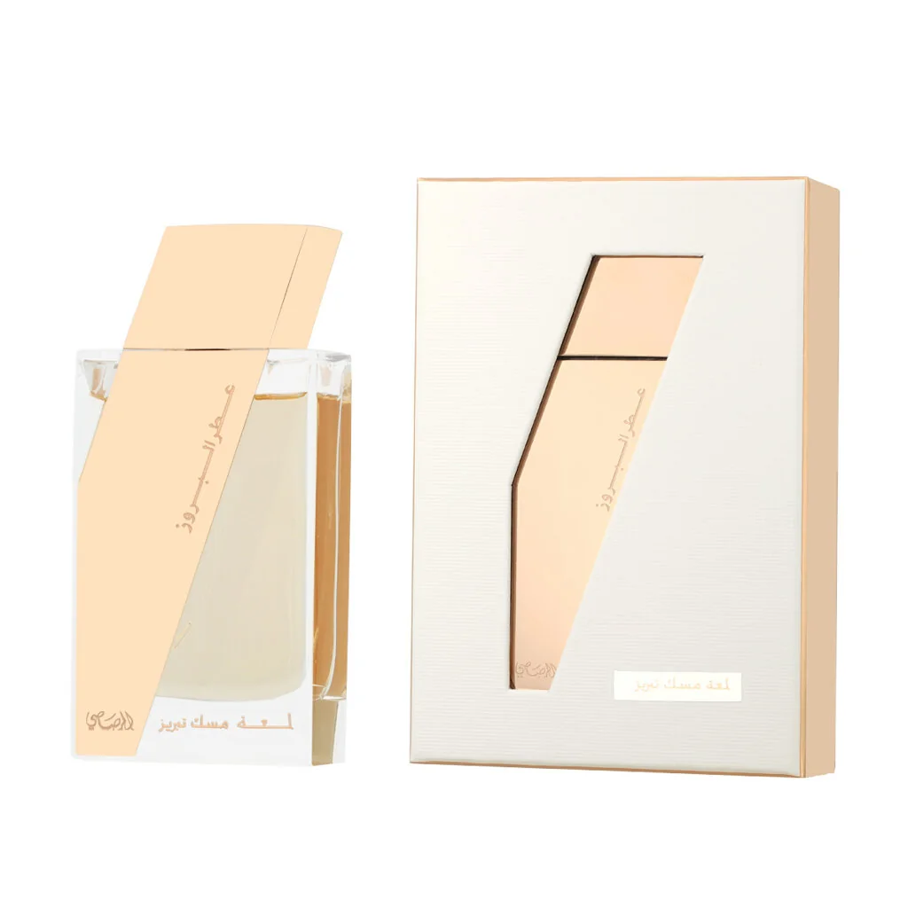 Rasasi Attar Al Boruzz Lamaat Musk Tabriz EDP 50 ml UNISEX
