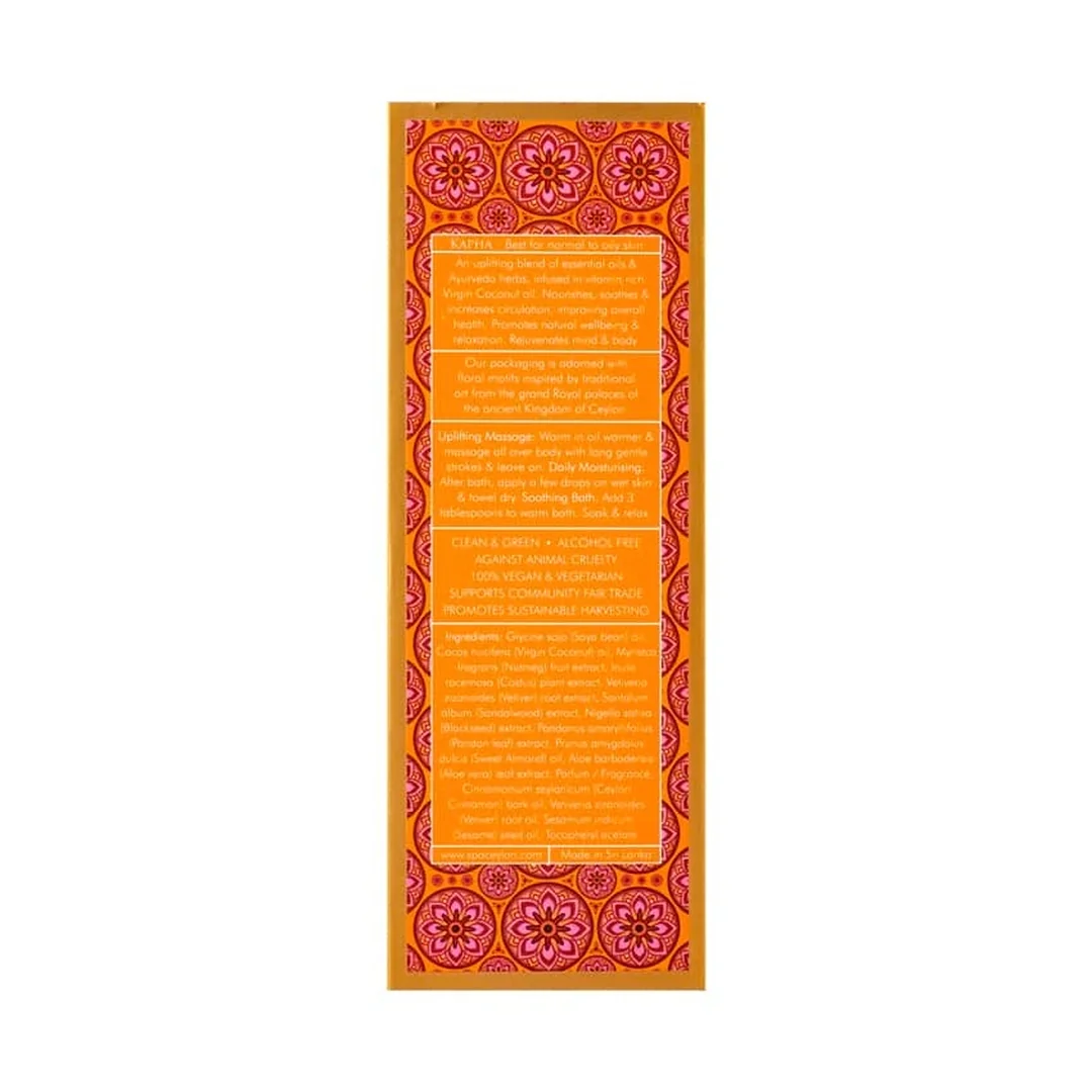 Masážny a kúpeľový olej Vetiver & Island Spice 100 ml, vetiver