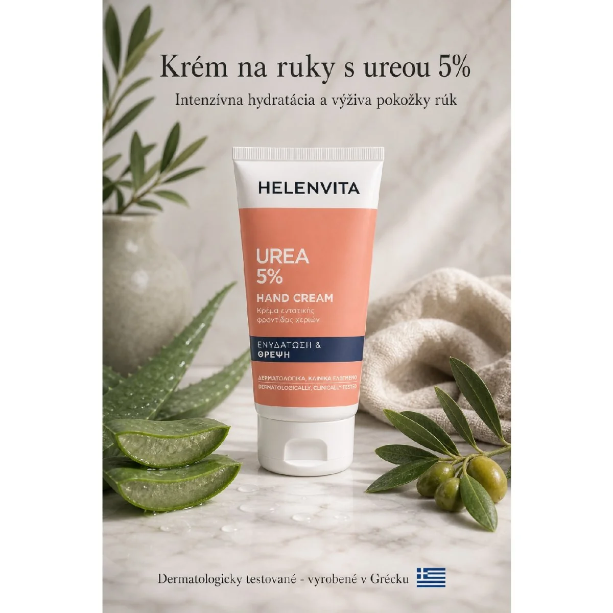 Helenvita Urea 5% krém na ruky 75 ml suché a popraskané ruky