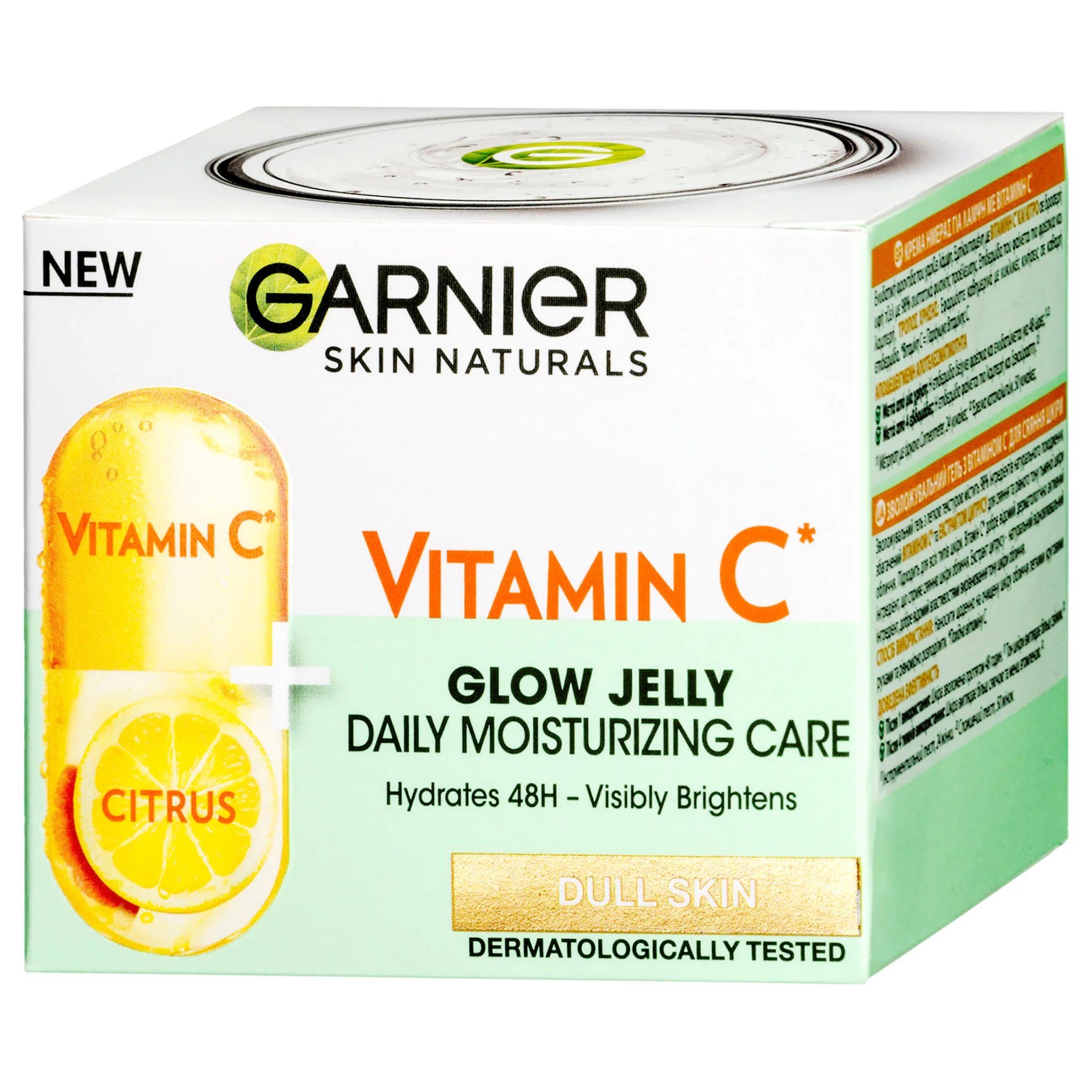 Garnier Skin Naturals denná rozjasňujúca starostlivosť s vitamínom C 1×40 ml, krém