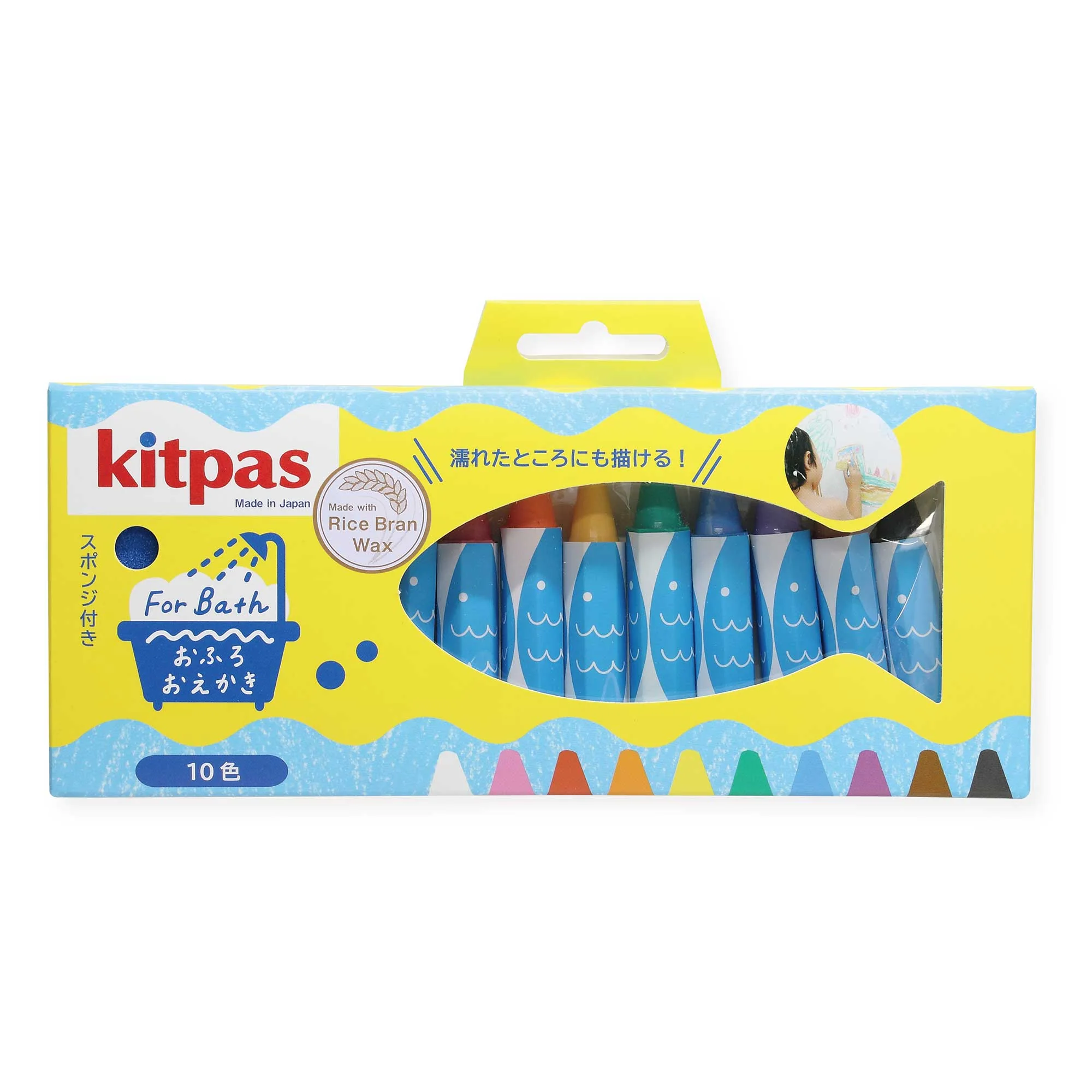 Kitpas sada 10 ks voskoviek do kúpeľa so špongiou Yellow