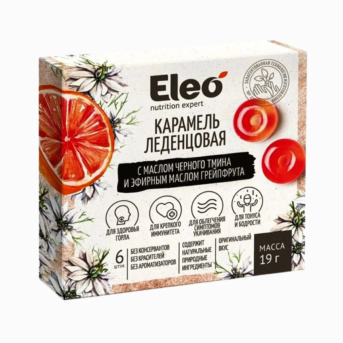 Karamelové cukríky s grapefruitom a olejom z čiernej rasce - 6ks/19g - ELEO