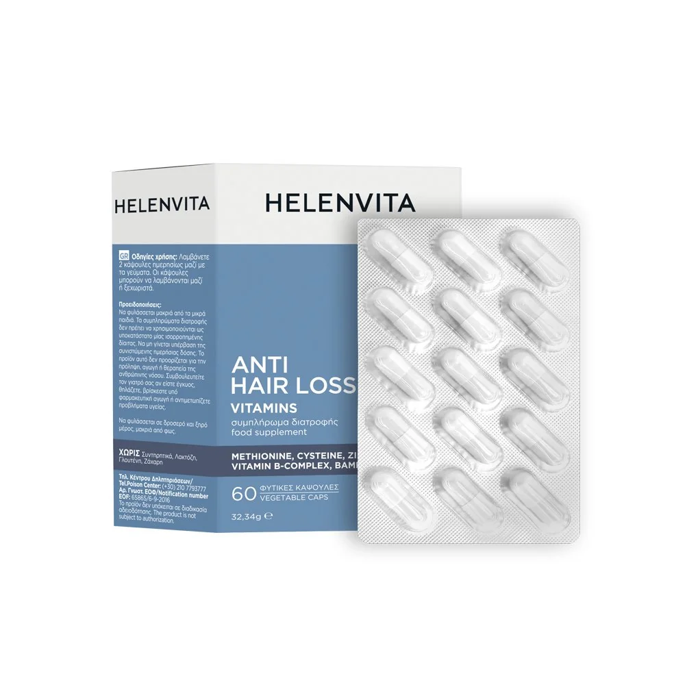 Helenvita Vitamíny na vlasy s biotínom a zinkom 60 kapsúl