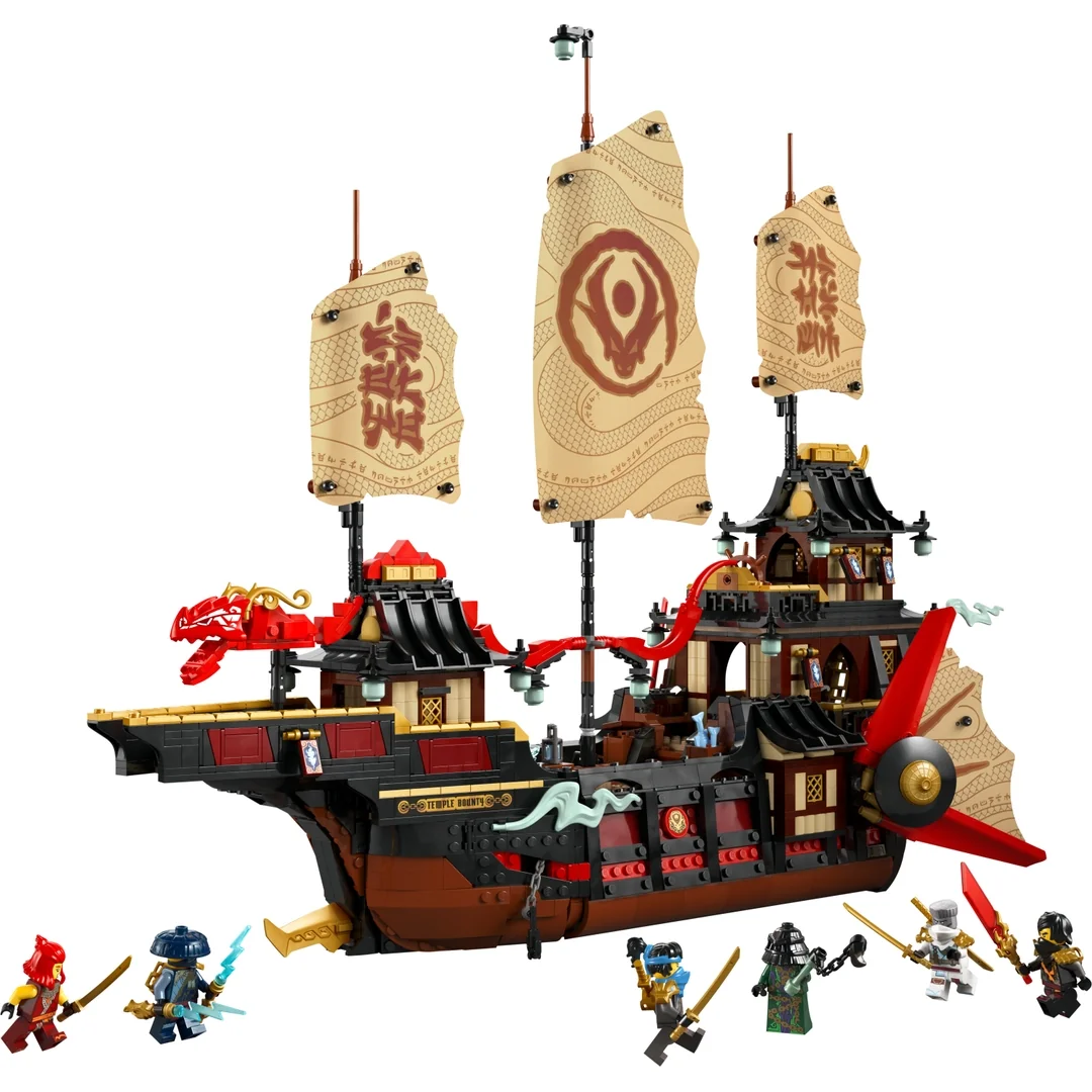 LEGO® NINJAGO® 71848 Chrámová Odmena