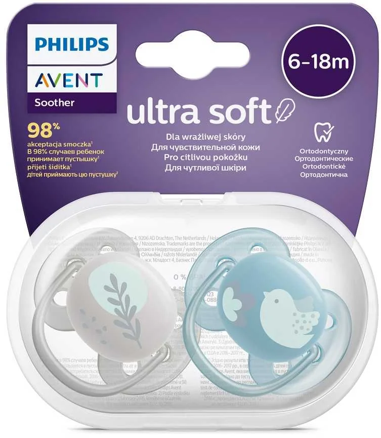 Philips AVENT Cumlík Ultrasoft Premium zvieratko 6-18m chlapec 2 ks 1×2 ks, cumlík