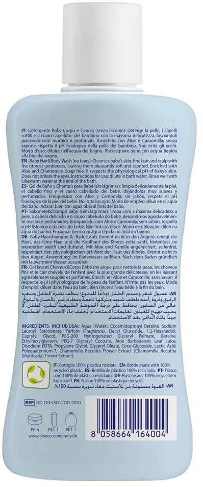 CHICCO Šampón na vlasy a telo Natural Sensation s aloe a kamilkou 200ml, 0m+ 1×200 ml, detský šampón na vlasy a telo