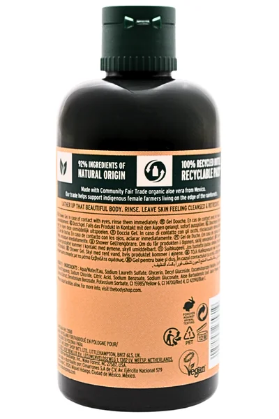 The Body Shop Sprchový gél Argan 1×250 ml, sprchový gél
