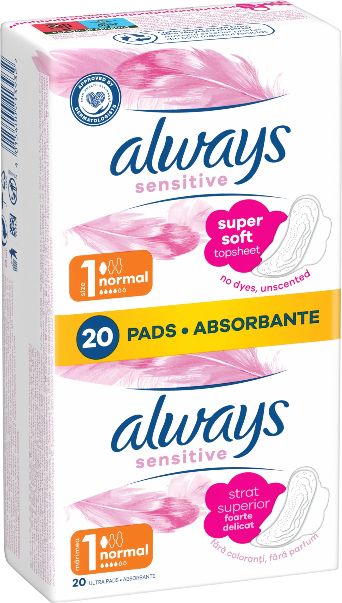 Always Ultra Duo 20ks Normal Plus Sensitive 1×20 ks