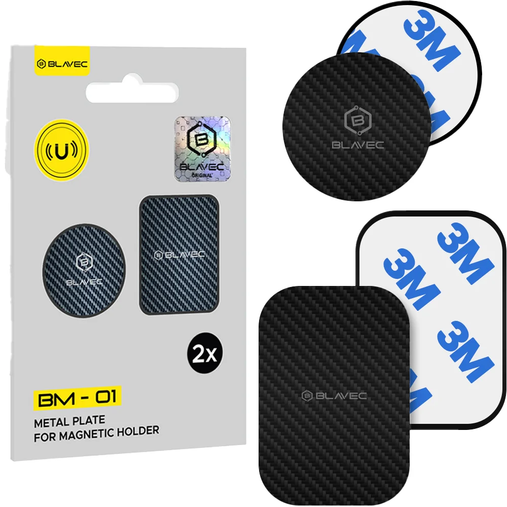Blavec Metal Plate kovový pliešok pre magnetický držiak na mobil 2ks, carbon carbon