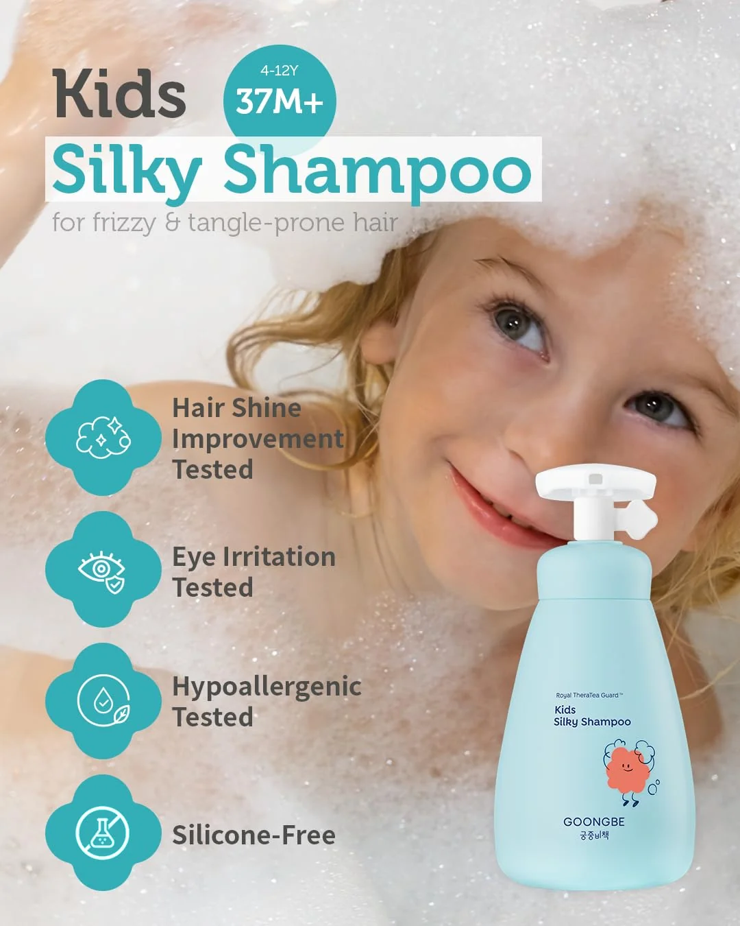 GOONGBE Kids Hodvábny šampón 300 ml