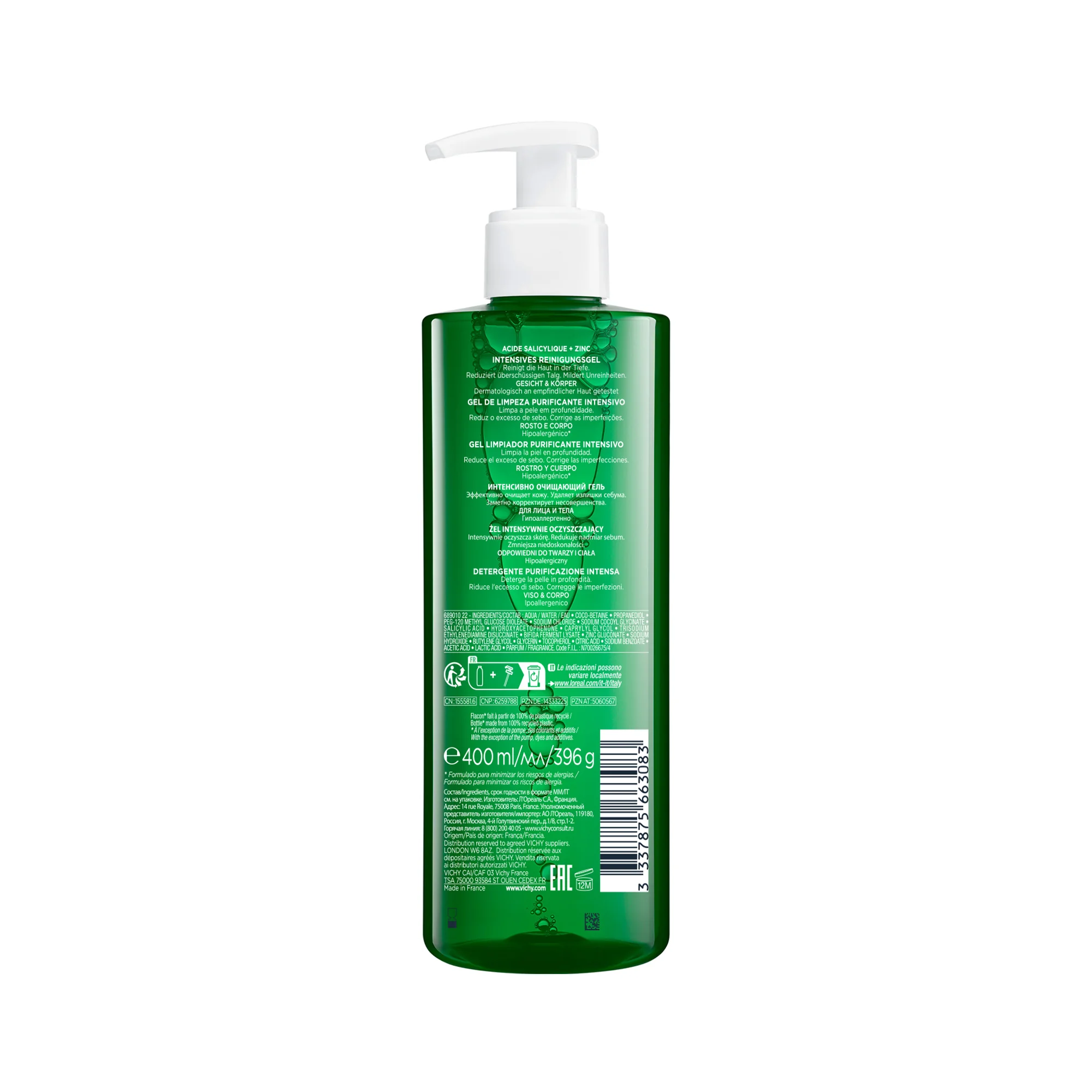 VICHY Normaderm Phytosolution Intenzívny čistiaci gél pre pleť so sklonom k akné 400 ml 1×400 ml, čistiaci gél