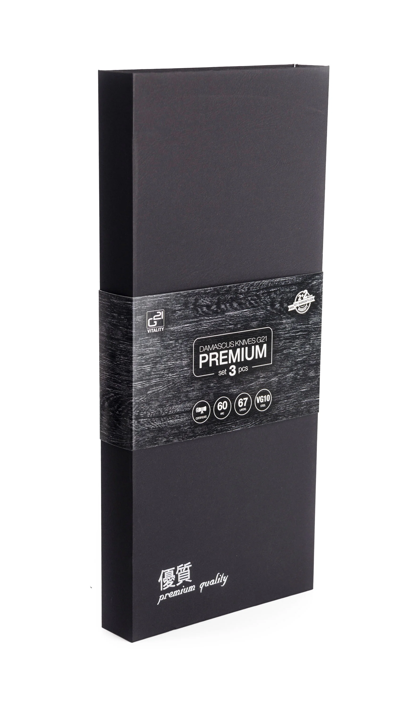 G21 Sada nožov Damascus Premium, Box, 3 ks Damascus Premium, Box, 3 ks G21-DMSP-BX3