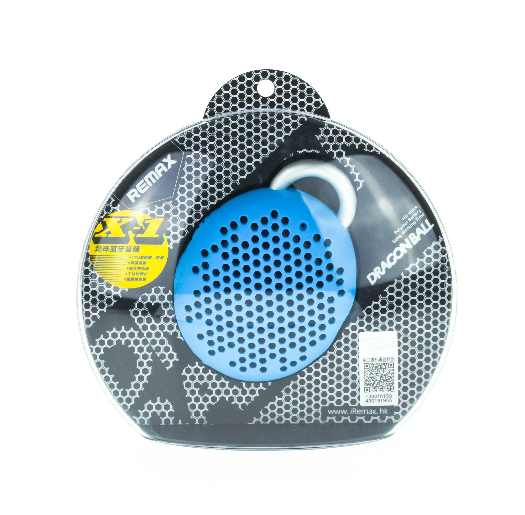 AA-866 Remax Bluetooth reproduktor, modrý