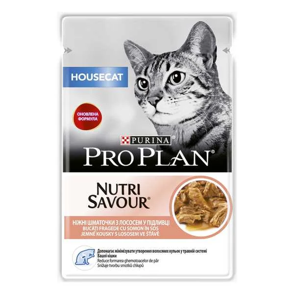 Purina Kapsička Pp Cat Housecat Losos 1×85 g, kapsička pre mačky