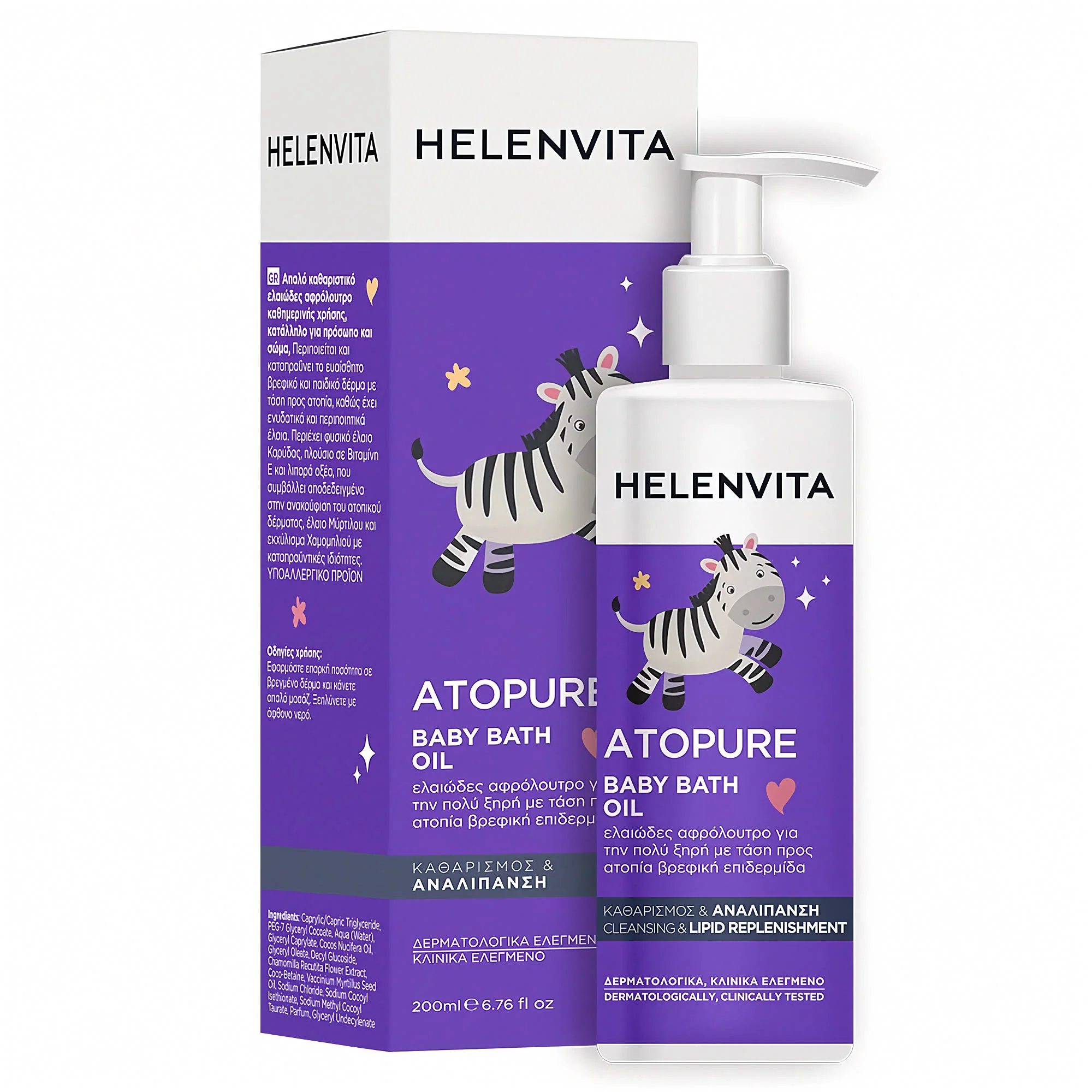 Helenvita Atopure Detský kúpeľový olej 200 ml pre atopickú pokožku