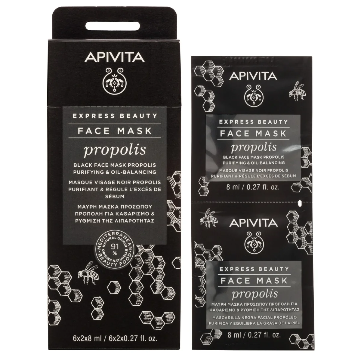 APIVITA Express Beauty Propolis Face Mask, 2x8ml 2×8 ml, zmatňujúca maska