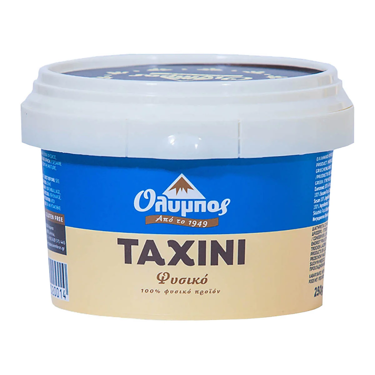 Olympos Tahini 100 % sezamová pasta 300 g