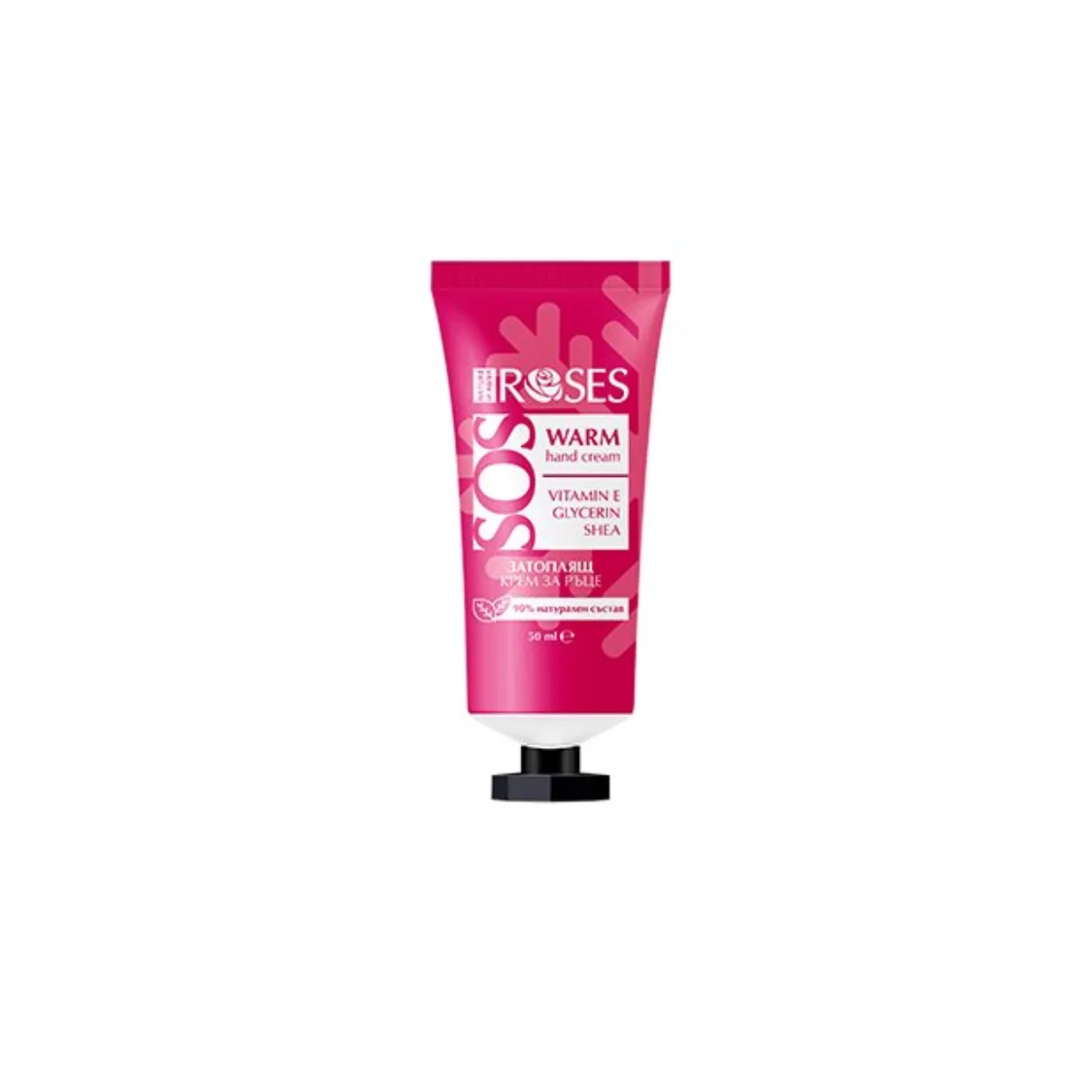 SOS WARM VYŽIVUJÚCI KRÉM NA RUKY S HREJIVÝM ÚČINKOM 50 ml - NATURE OF AGIVA