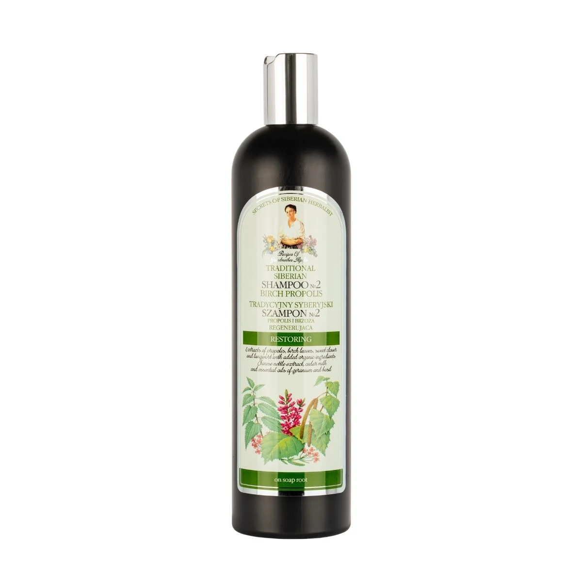 Šampón na vlasy №2 – brezový propolis - 550 ml - Babička Agafia