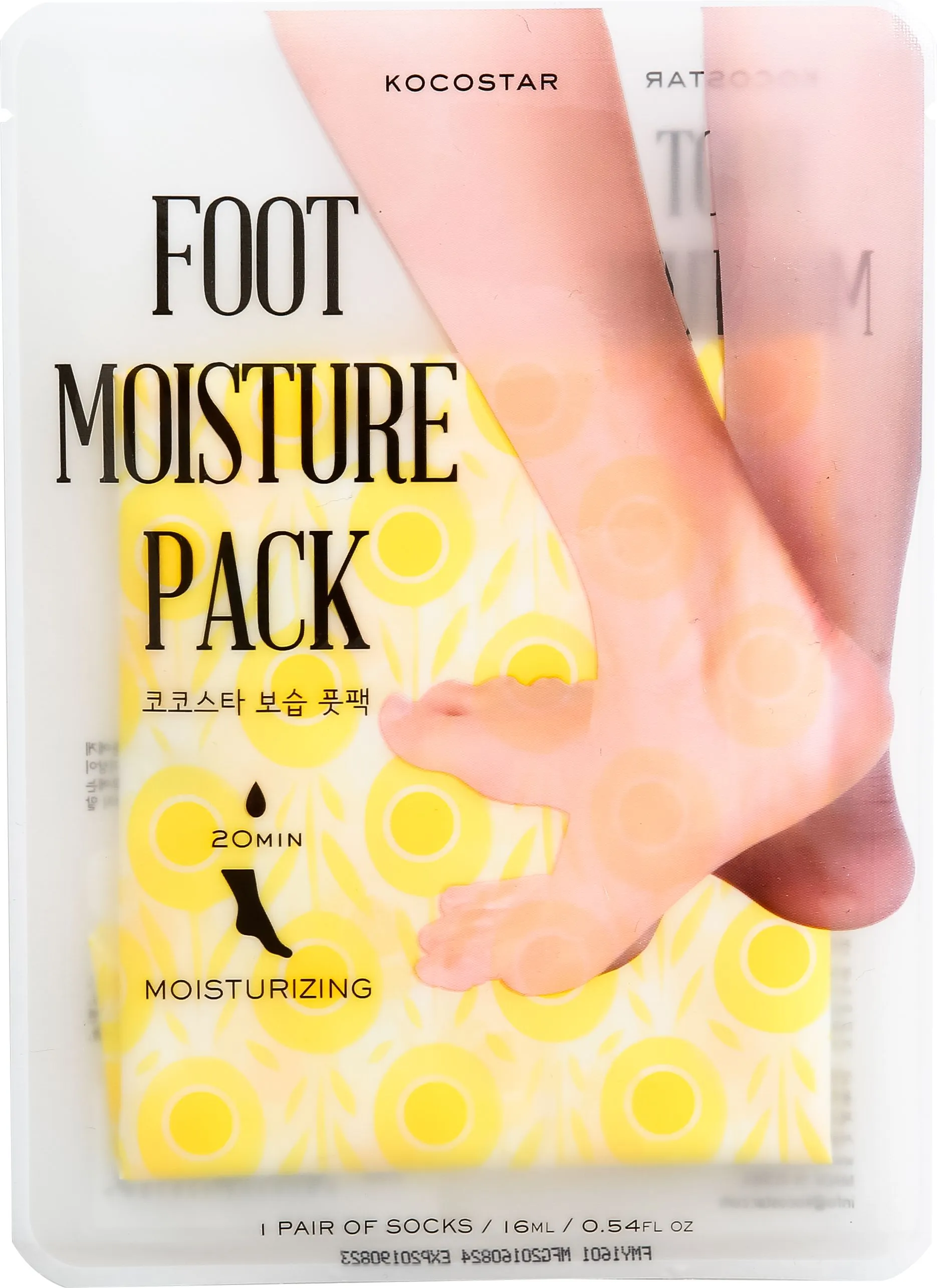 Kocostar Foot Moisture Pack Yellow 16 ml / 2 pcs