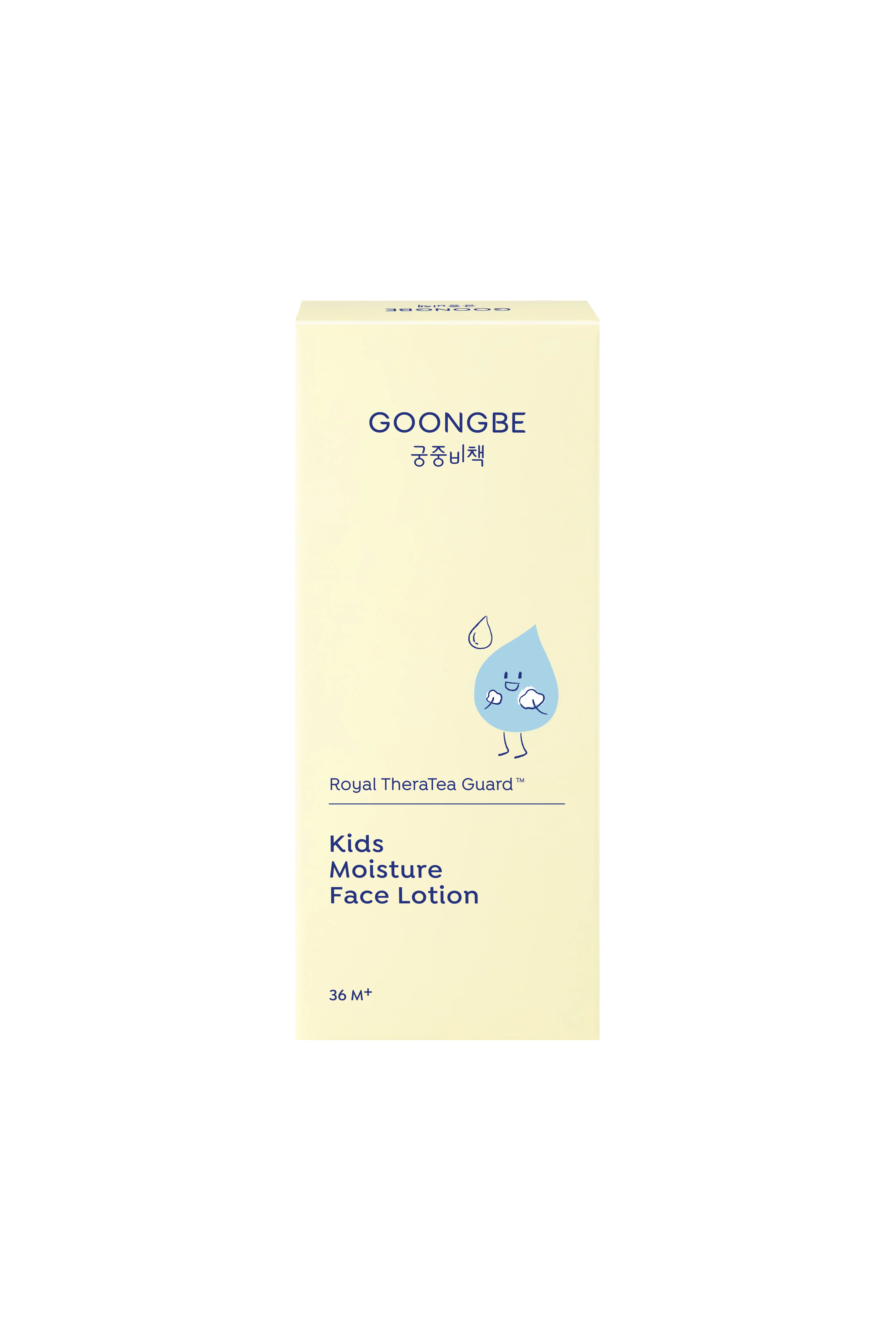 GOONGBE Kids Hydratačné pleťové mlieko 80 ml