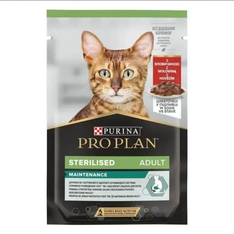 PRO PLAN CAT STERILISED kapsička pre mačky 85g hovädzie