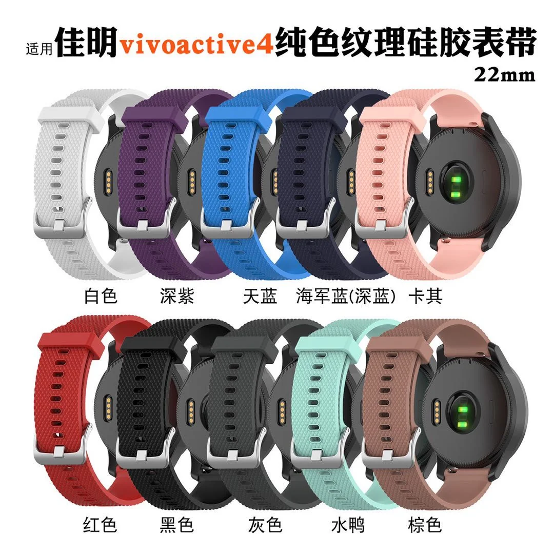 BStrap Silicone Land remienok na Huawei Watch GT3 46mm teal