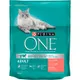 Purina ONE 800g Adult s lososom a celozrnnými obilninami