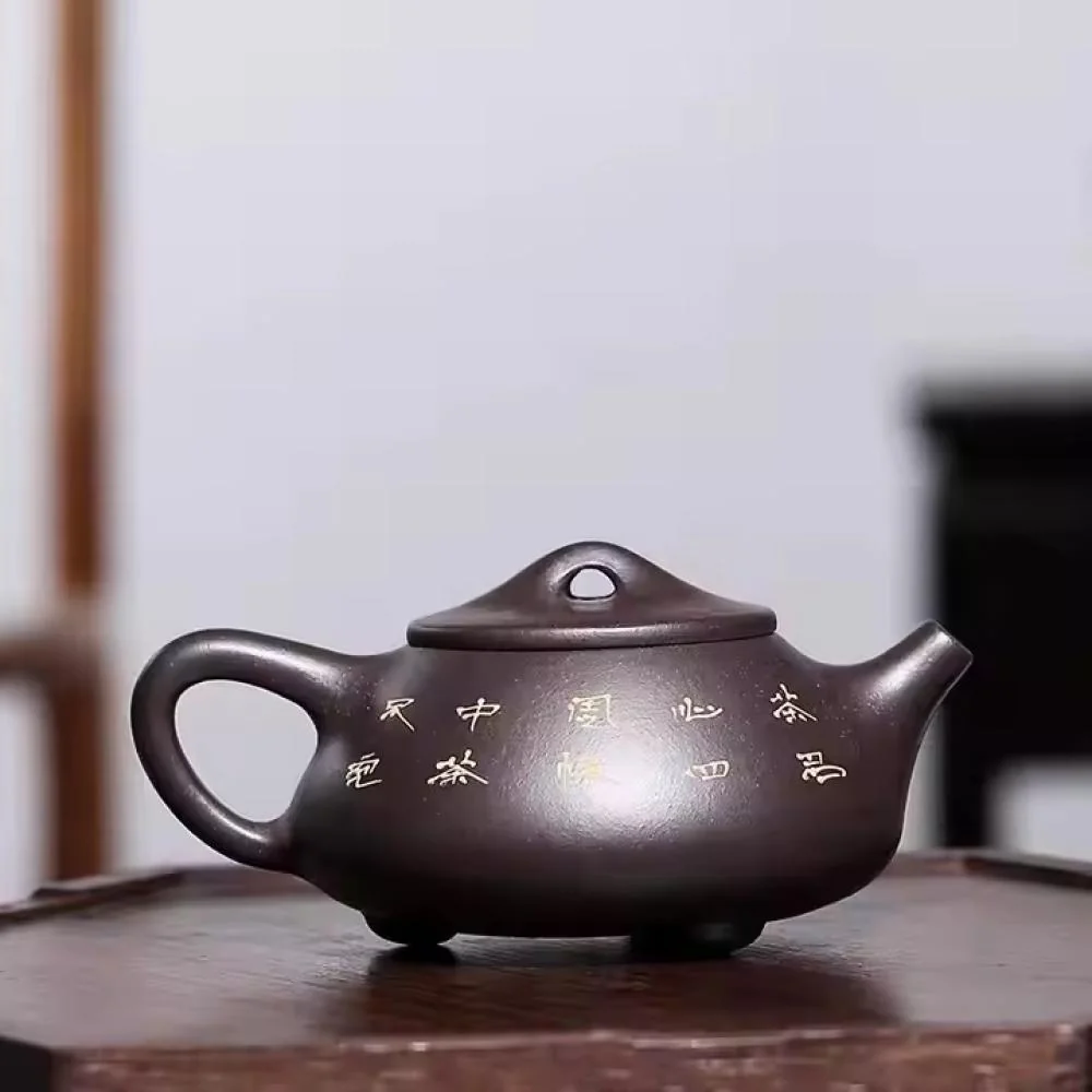 Tradičný čajník z oblasti Yixing 220 ml, kompaktný tvar