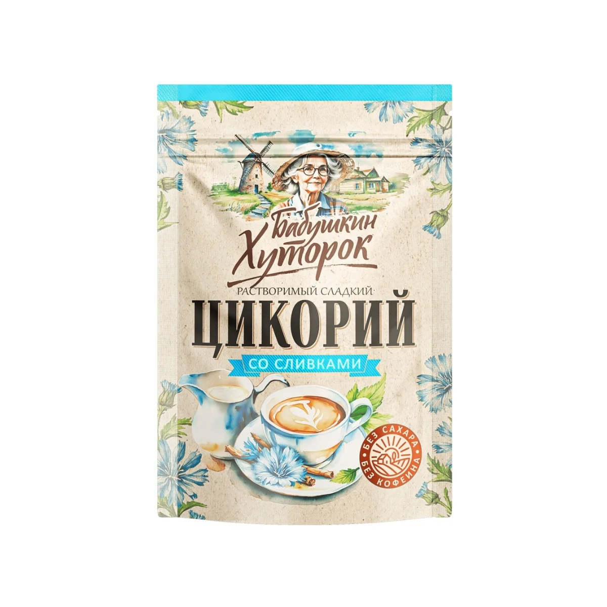 Čakanková káva so stéviou a rastlinnou smotanou - 100 g - Hutorok
