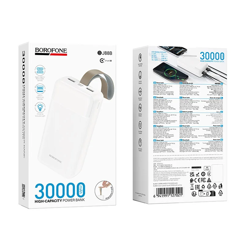 Borofone BJ88B Power Bank 30000mAh 2x USB 10W, biely