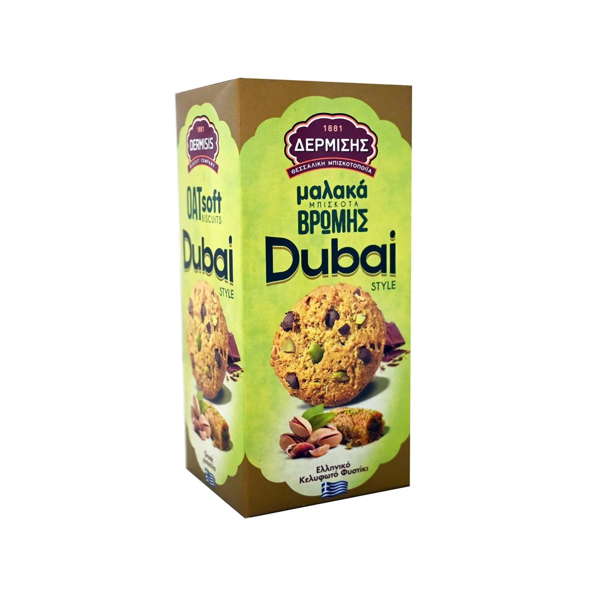 Dermisis Mäkké ovsené sušienky Dubai 90 g s arašidmi a kadaifi