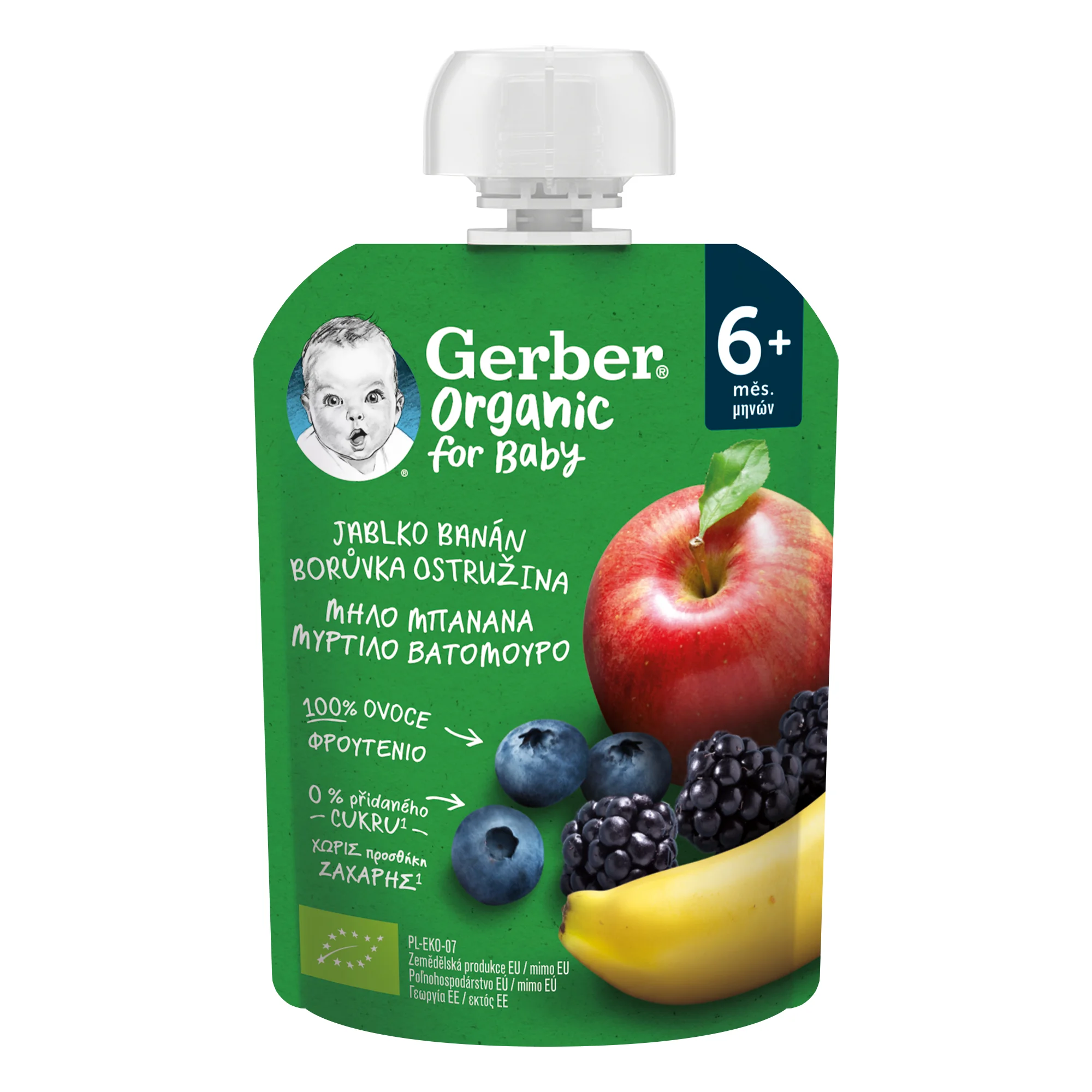 Gerber Organic Kapsička Jablko, banán, čučoriedka 1x90 g, (bio ovocná desiata (od ukonč. 6. mesiaca)