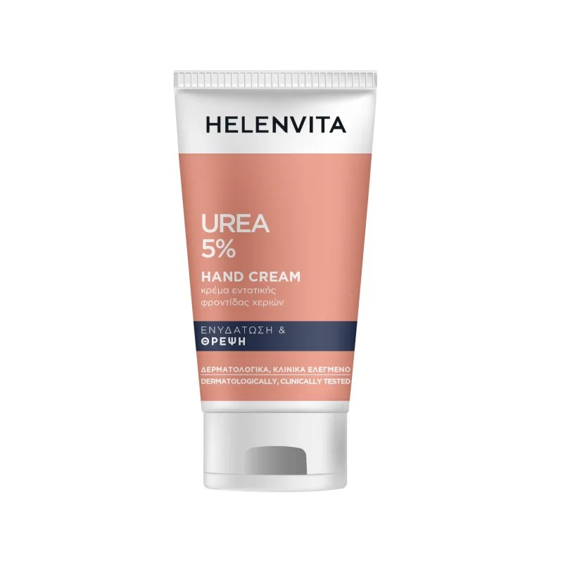 Helenvita Urea 5% krém na ruky 75 ml suché a popraskané ruky