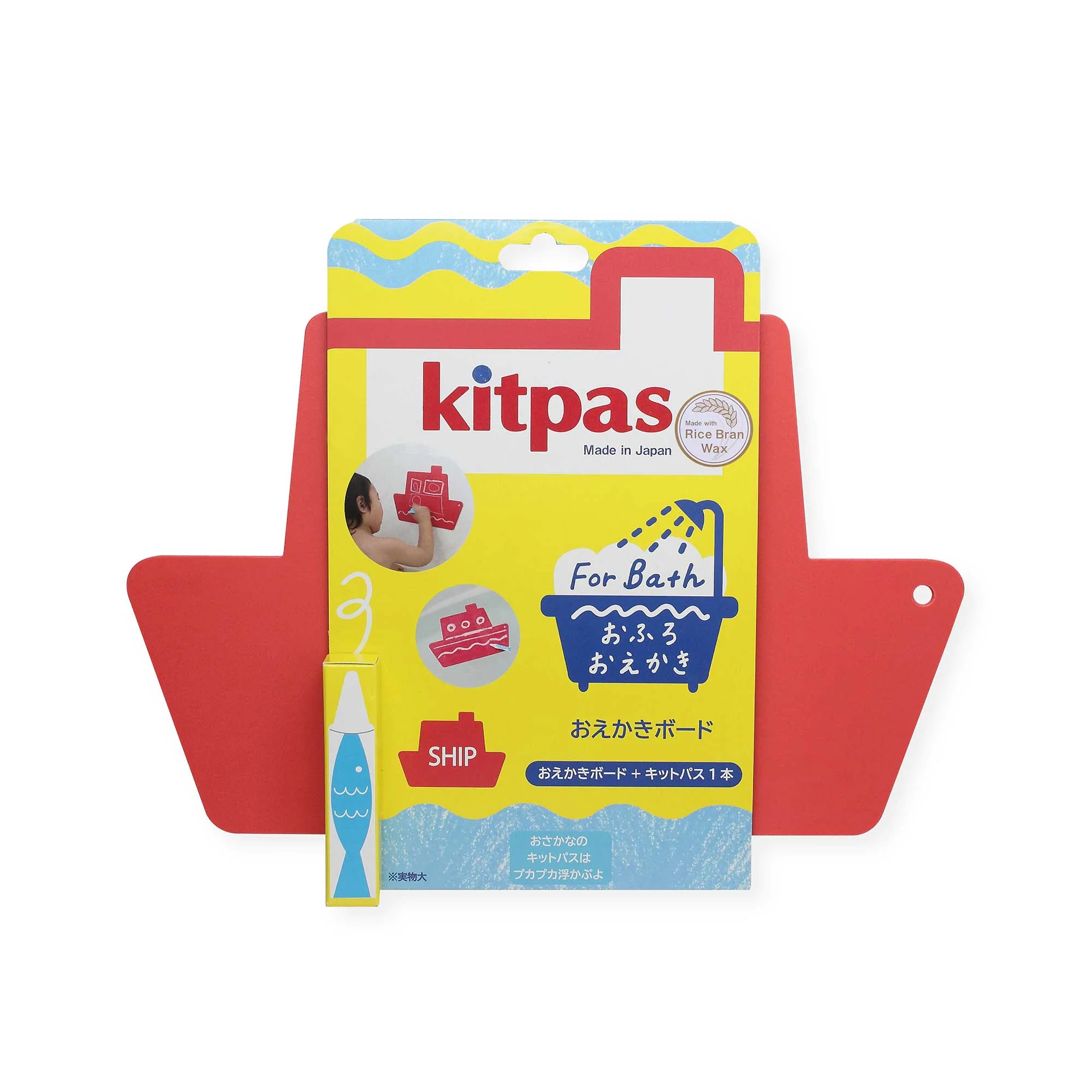 Kitpas podložka na kreslenie do kúpeľa Book